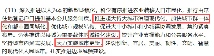 1761806955530399.png 9.webp.png