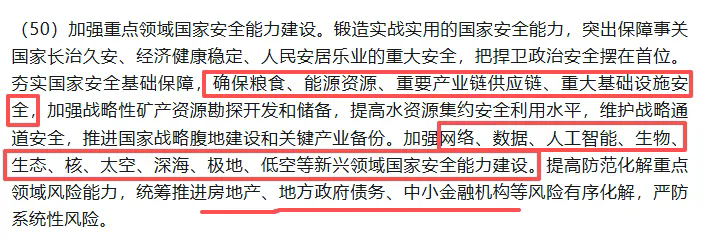 1761807047651862.png 10.webp.png