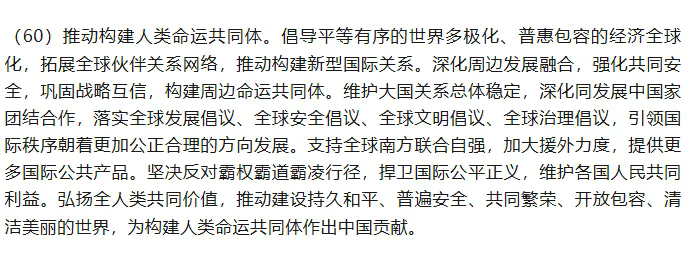 1761807091264006.png 640.webp (1).png